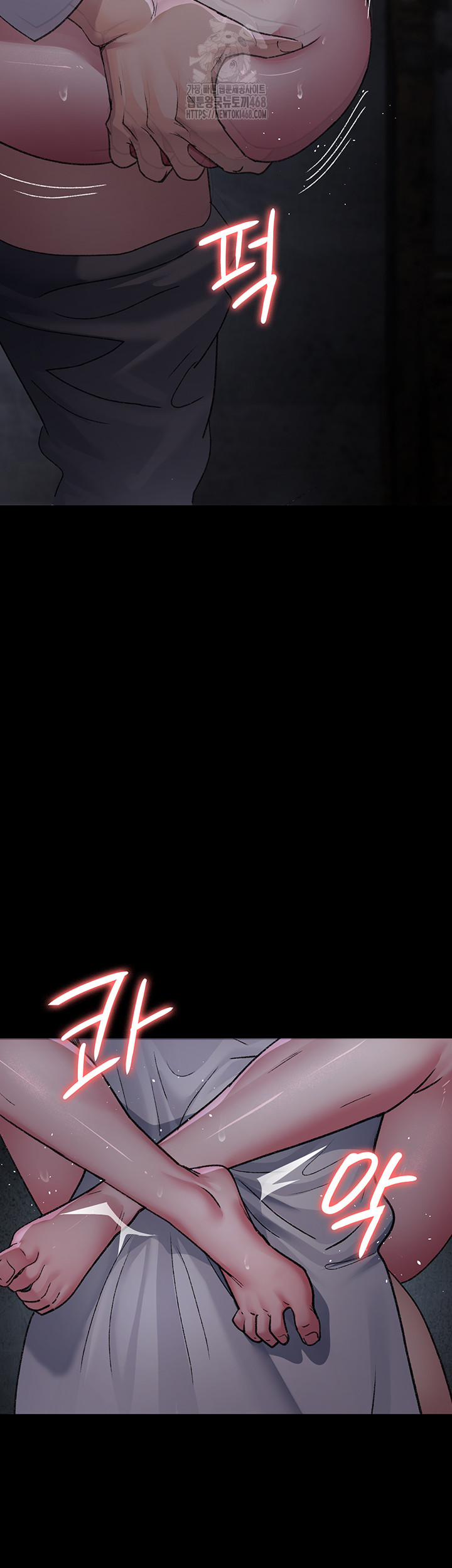 Night Hospital Raw - Chapter 116 [photo 40] - MangaPorn