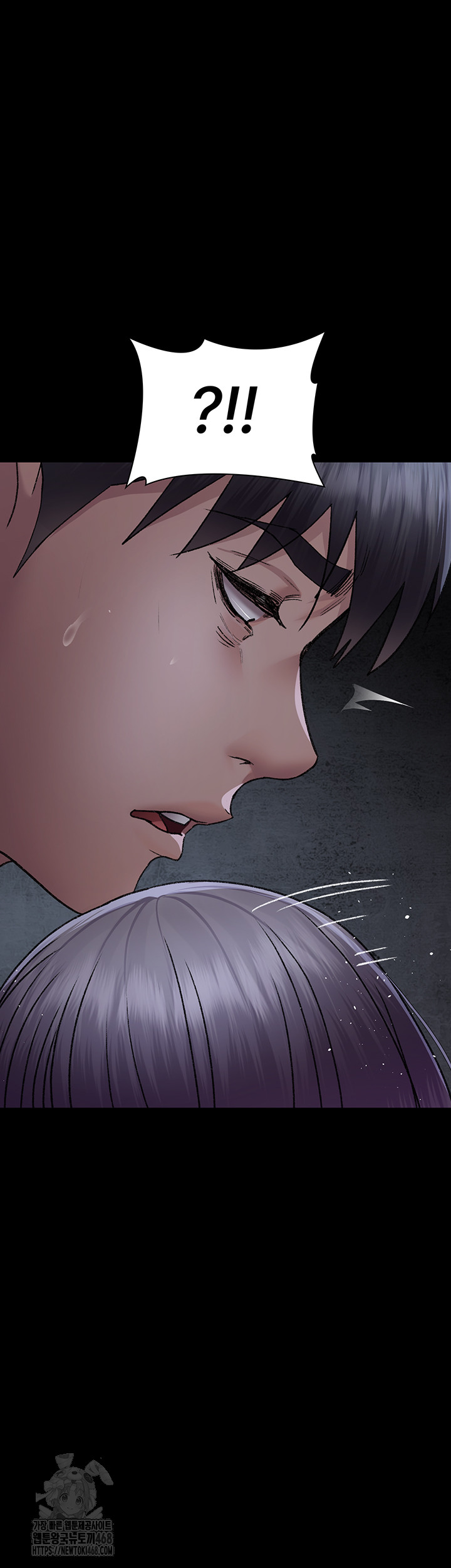 Night Hospital Raw - Chapter 116 [photo 41] - MangaPorn