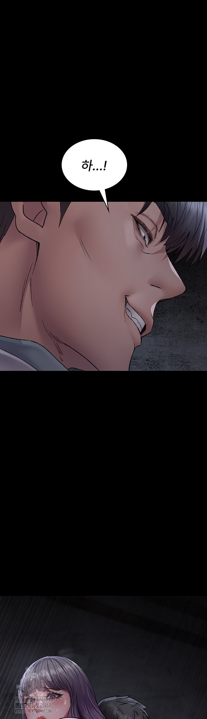 Night Hospital Raw - Chapter 116 [photo 44] - MangaPorn