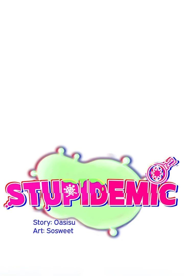 Idiot Virus - Chapter 47 [photo 19] - MangaPorn