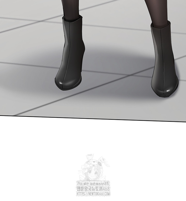 Set It! Raw - Chapter 58 [photo 10] - MangaPorn