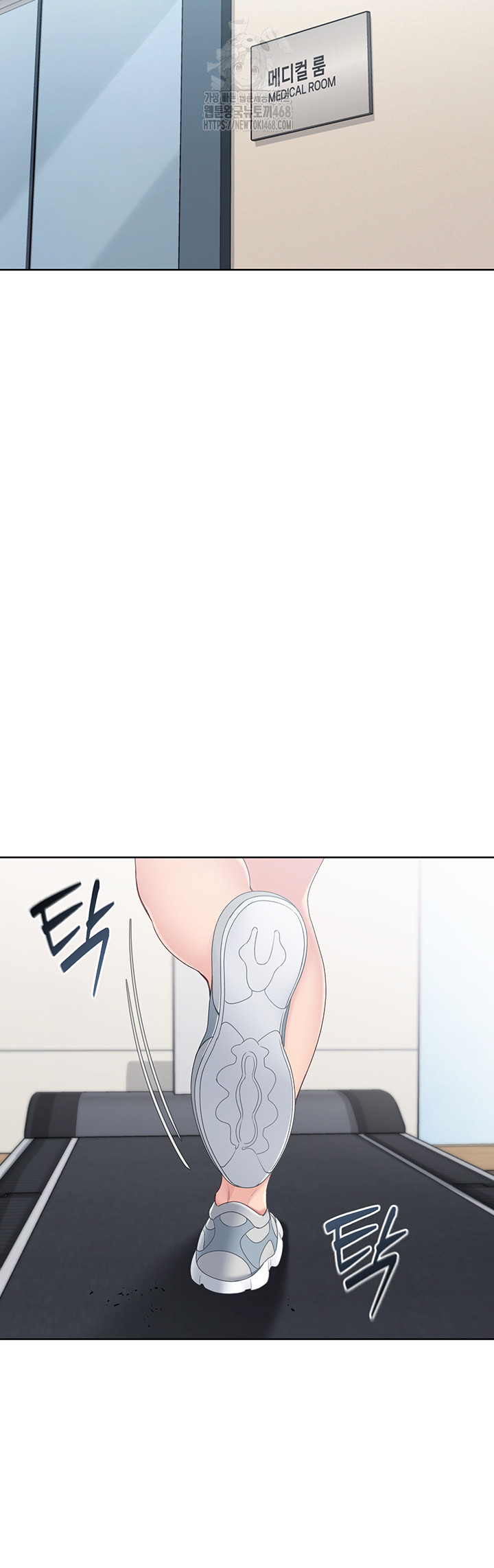 Set It! Raw - Chapter 58 [photo 22] - MangaPorn