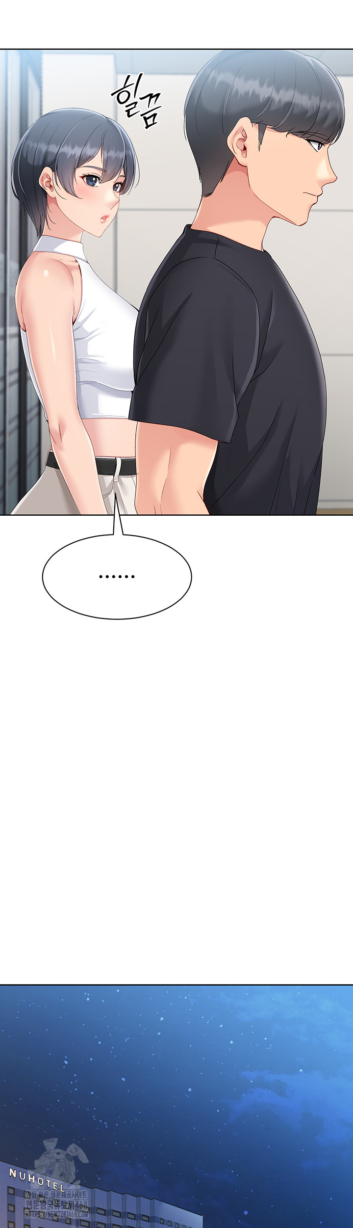 Set It! Raw - Chapter 58 [photo 29] - MangaPorn