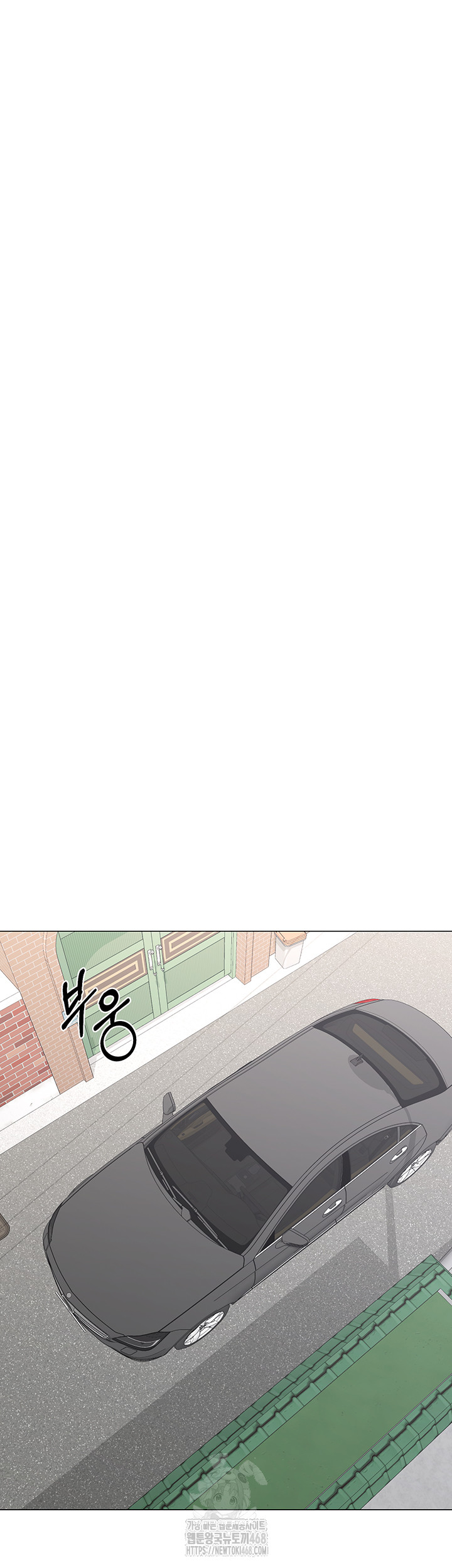 MILF Exchange Plan Raw - Chapter 35 [photo 48] - MangaPorn