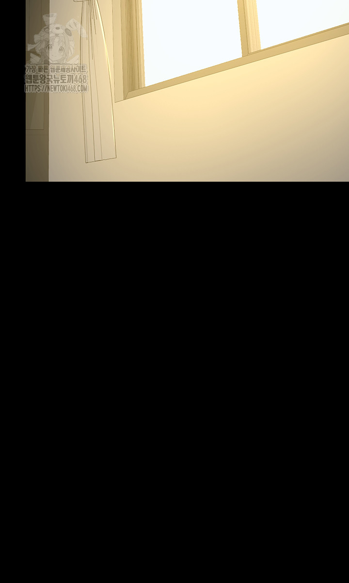 MILF Exchange Plan Raw - Chapter 35 [photo 51] - MangaPorn