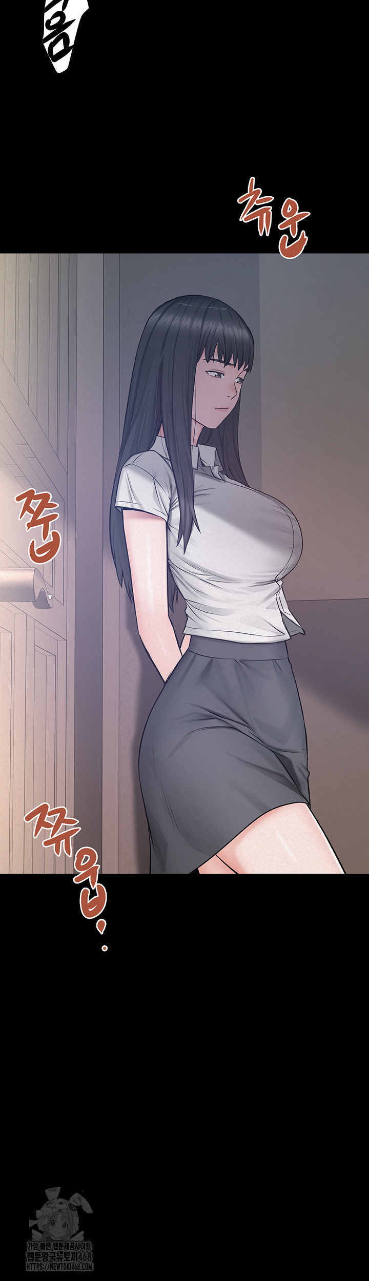 Island Girl Raw - Chapter 29 [photo 44] - MangaPorn