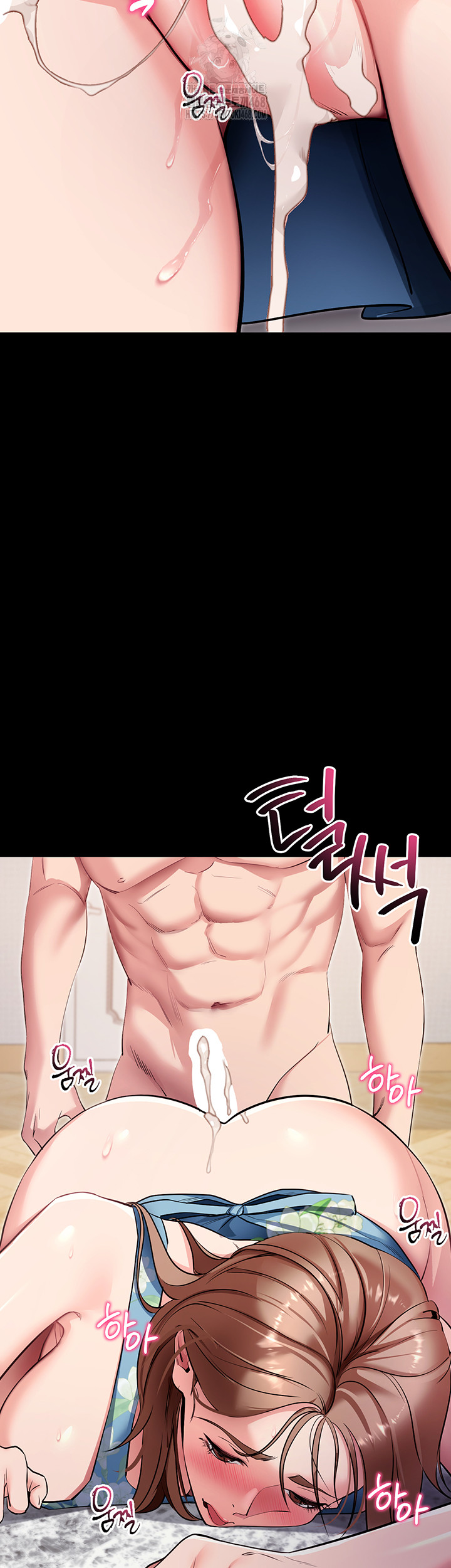 Please, Please Raw - Chapter 29 [photo 53] - MangaPorn