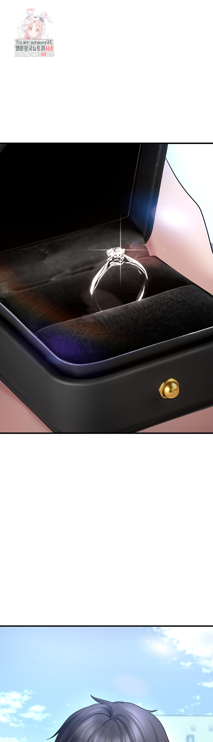 I Picked Up an Unstable Girl From the Junkyard Raw - Chapter 21 [photo 1] - MangaPorn