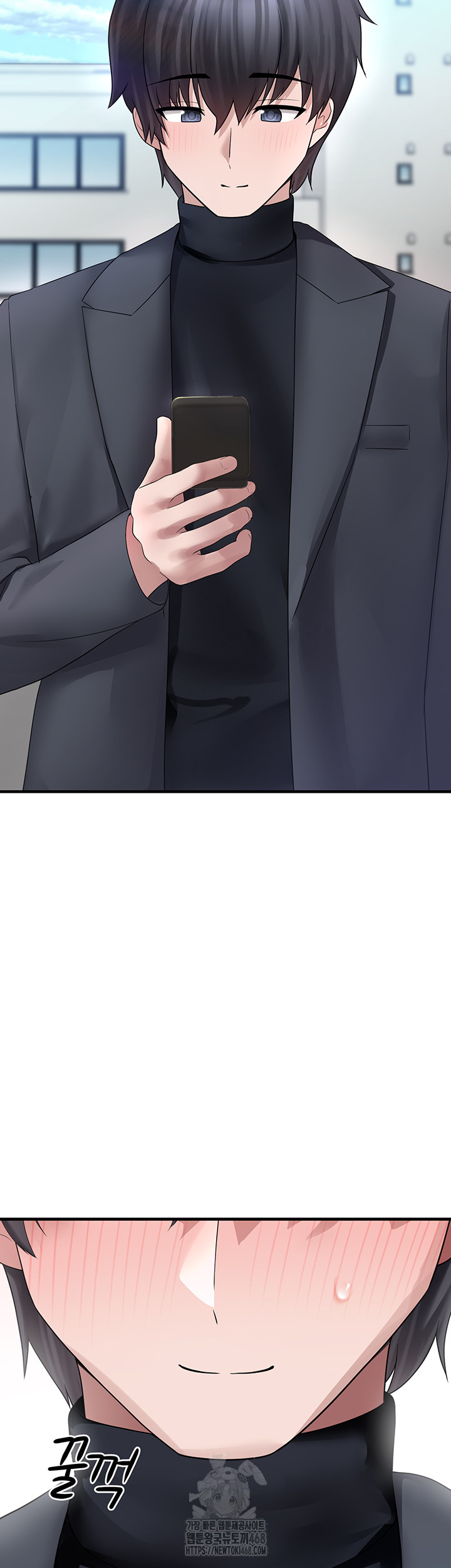 I Picked Up an Unstable Girl From the Junkyard Raw - Chapter 21 [photo 2] - MangaPorn