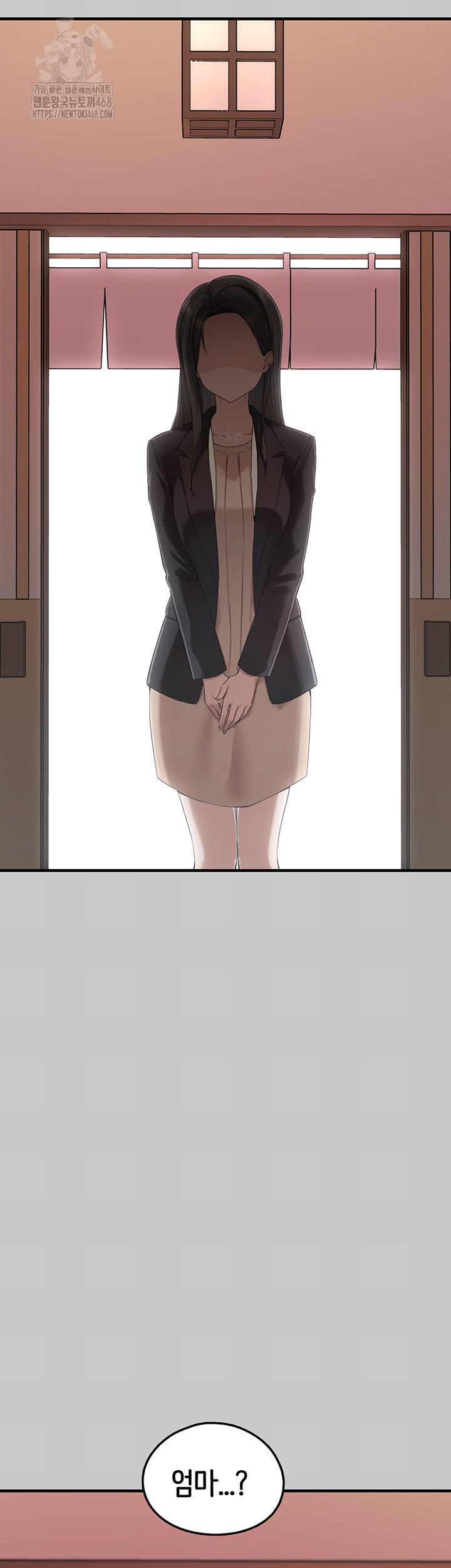 I Picked Up an Unstable Girl From the Junkyard Raw - Chapter 21 [photo 21] - MangaPorn