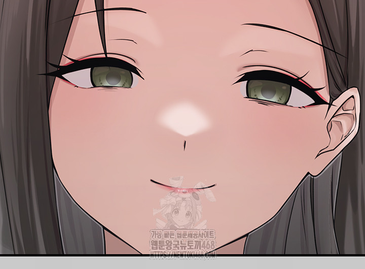 I Picked Up an Unstable Girl From the Junkyard Raw - Chapter 21 [photo 23] - MangaPorn