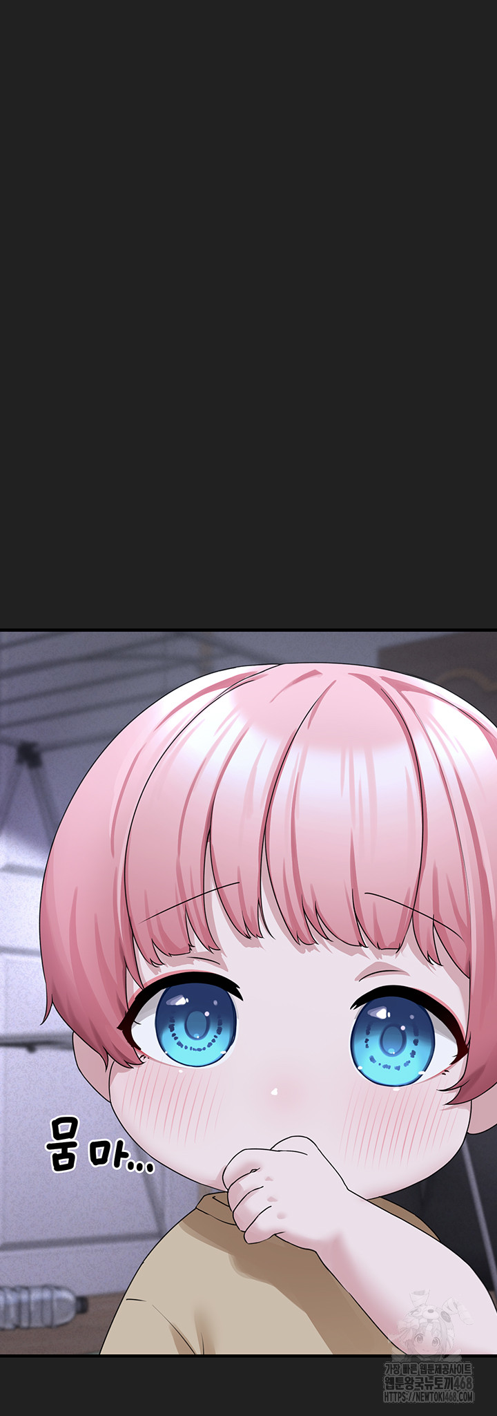 I Picked Up an Unstable Girl From the Junkyard Raw - Chapter 21 [photo 29] - MangaPorn