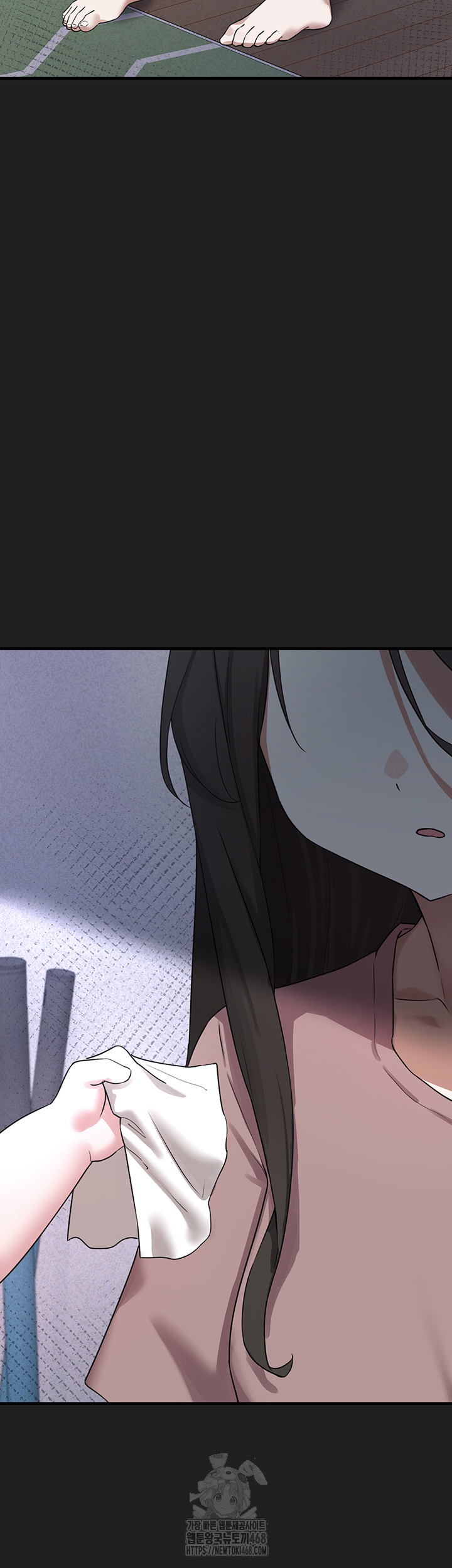 I Picked Up an Unstable Girl From the Junkyard Raw - Chapter 21 [photo 37] - MangaPorn