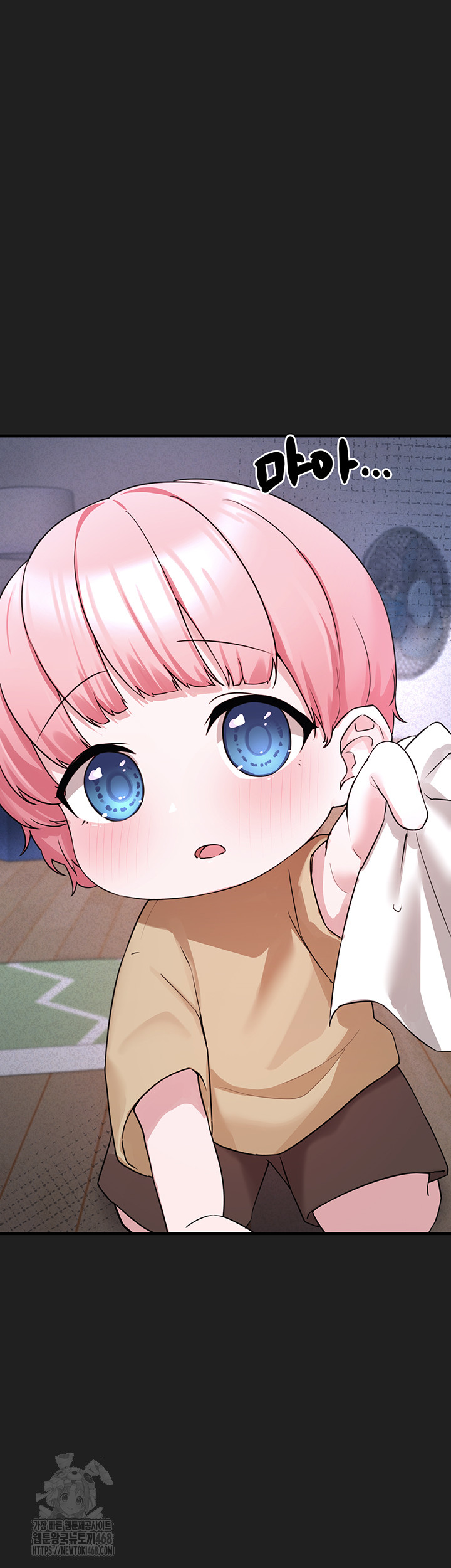 I Picked Up an Unstable Girl From the Junkyard Raw - Chapter 21 [photo 38] - MangaPorn