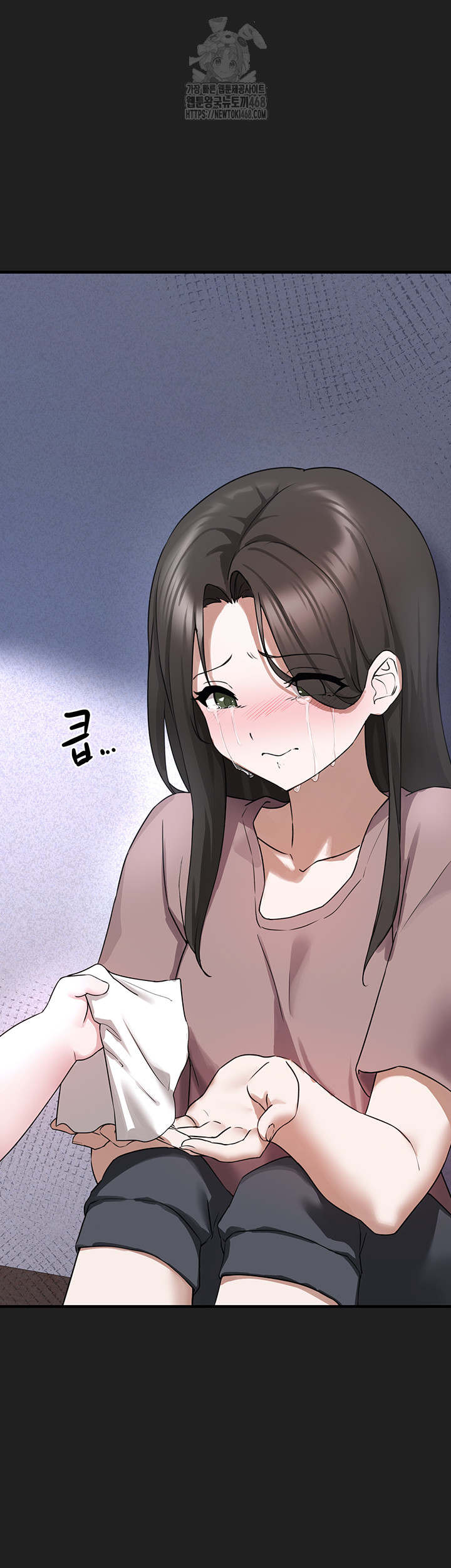 I Picked Up an Unstable Girl From the Junkyard Raw - Chapter 21 [photo 39] - MangaPorn