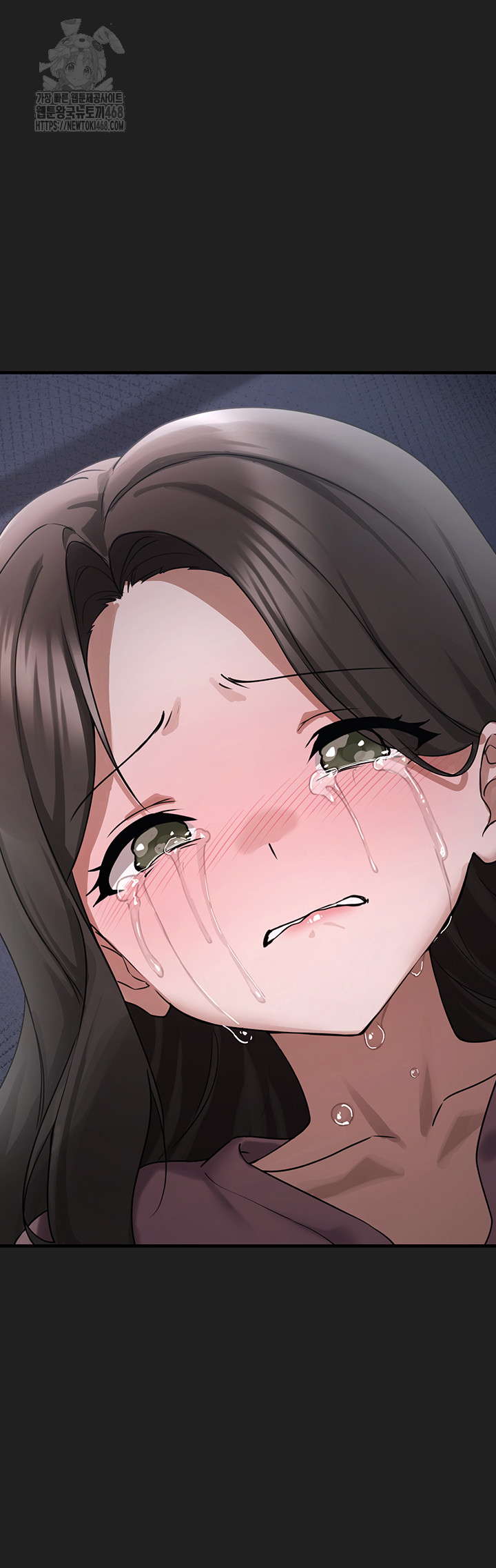 I Picked Up an Unstable Girl From the Junkyard Raw - Chapter 21 [photo 40] - MangaPorn