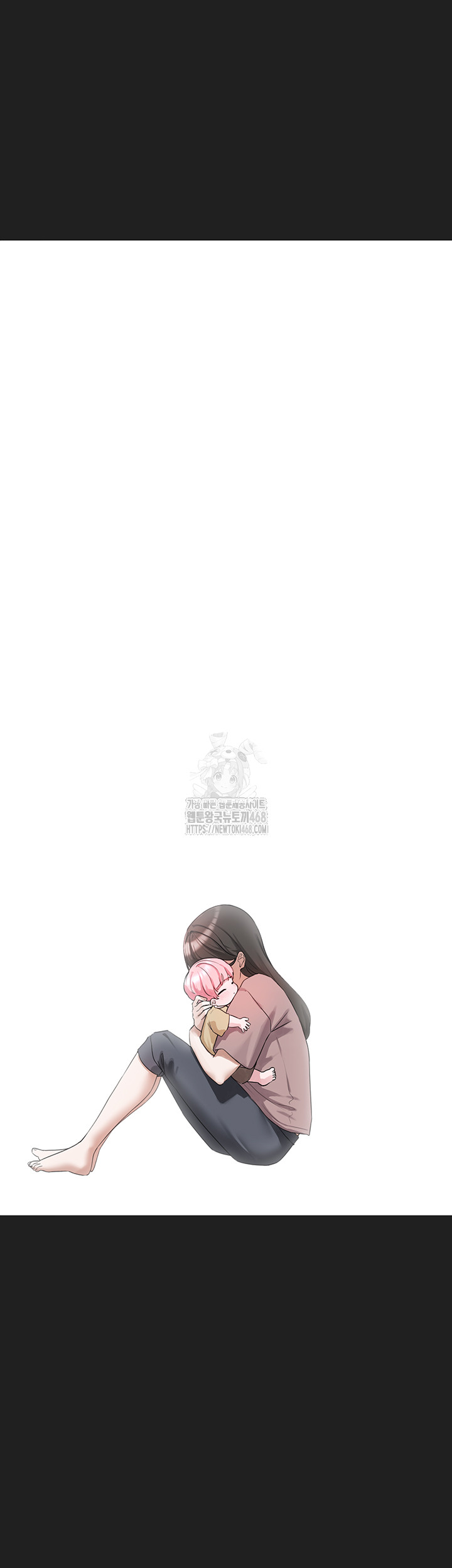 I Picked Up an Unstable Girl From the Junkyard Raw - Chapter 21 [photo 43] - MangaPorn