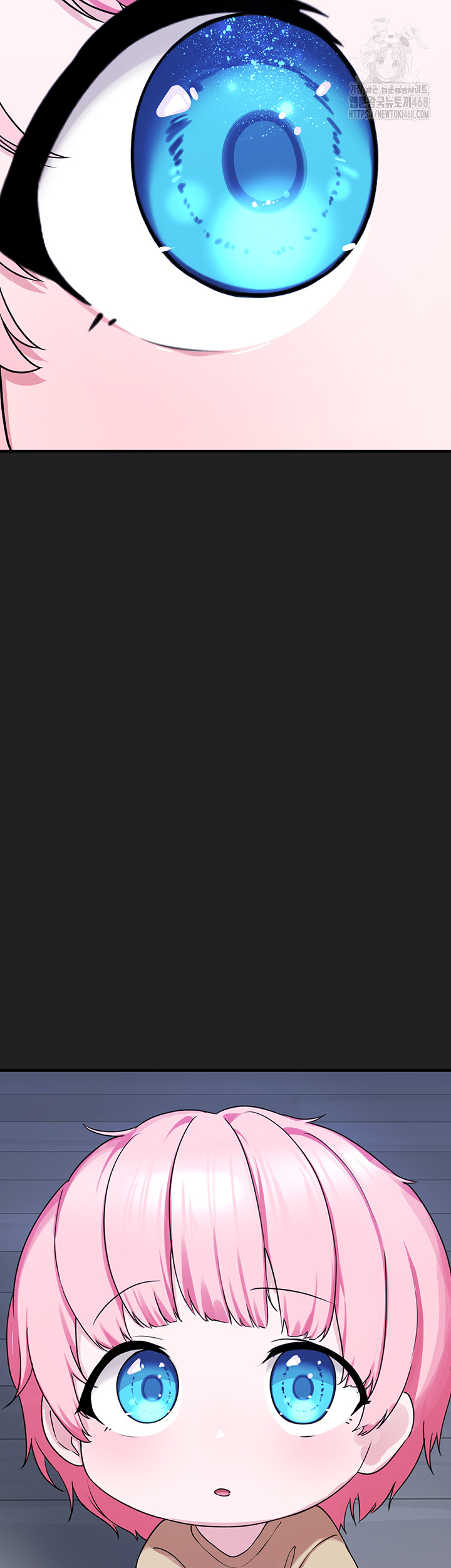 I Picked Up an Unstable Girl From the Junkyard Raw - Chapter 21 [photo 46] - MangaPorn