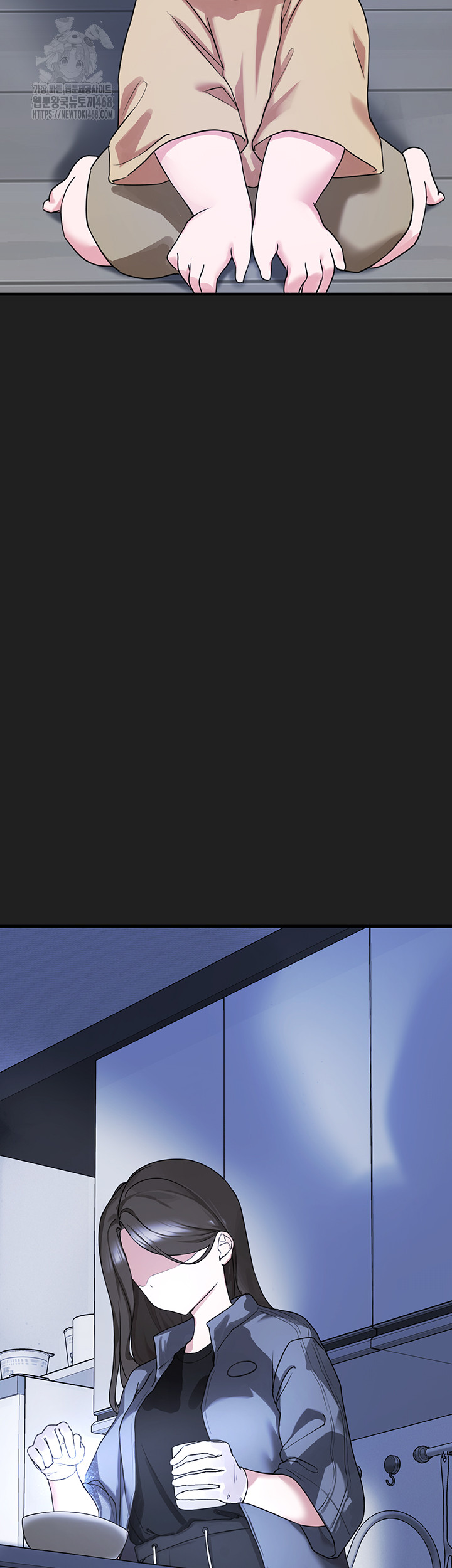 I Picked Up an Unstable Girl From the Junkyard Raw - Chapter 21 [photo 47] - MangaPorn