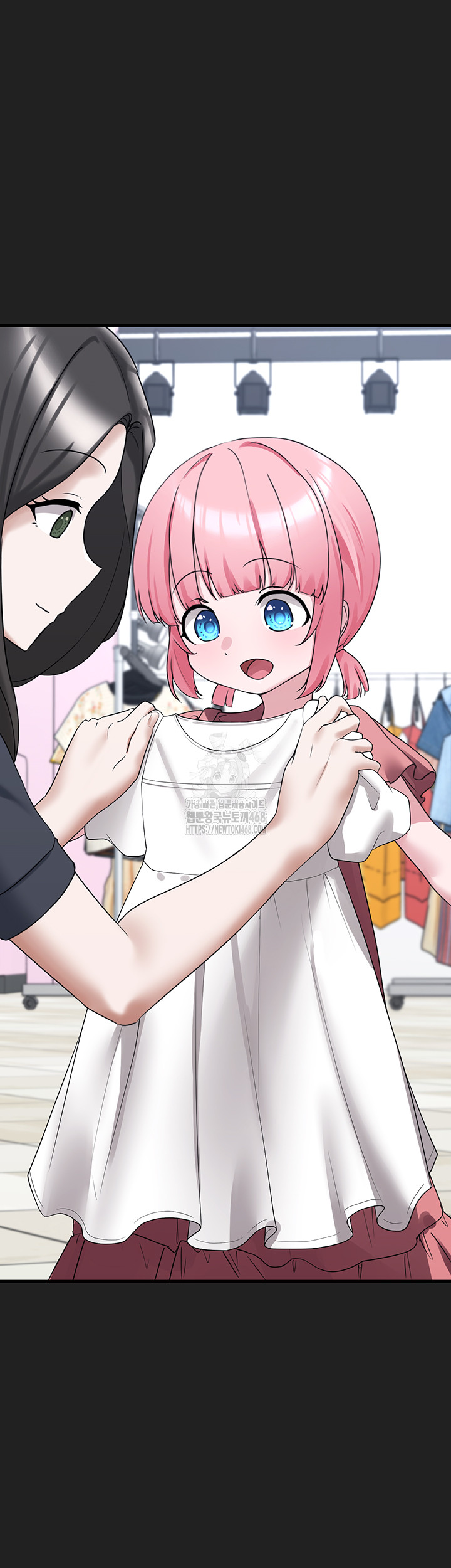 I Picked Up an Unstable Girl From the Junkyard Raw - Chapter 21 [photo 52] - MangaPorn