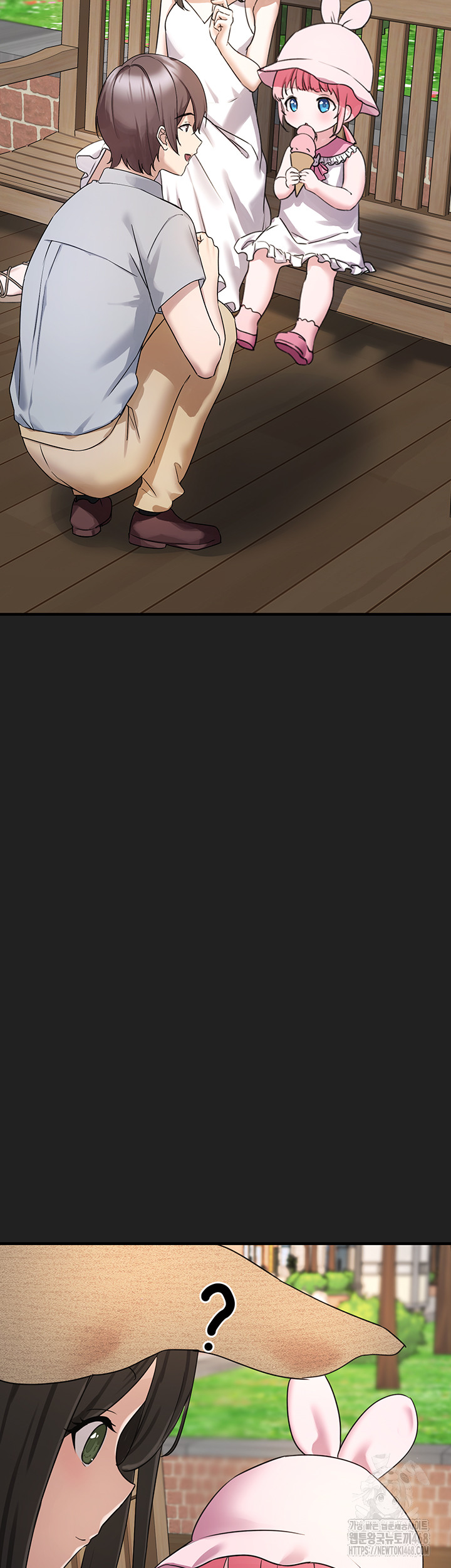 I Picked Up an Unstable Girl From the Junkyard Raw - Chapter 21 [photo 61] - MangaPorn