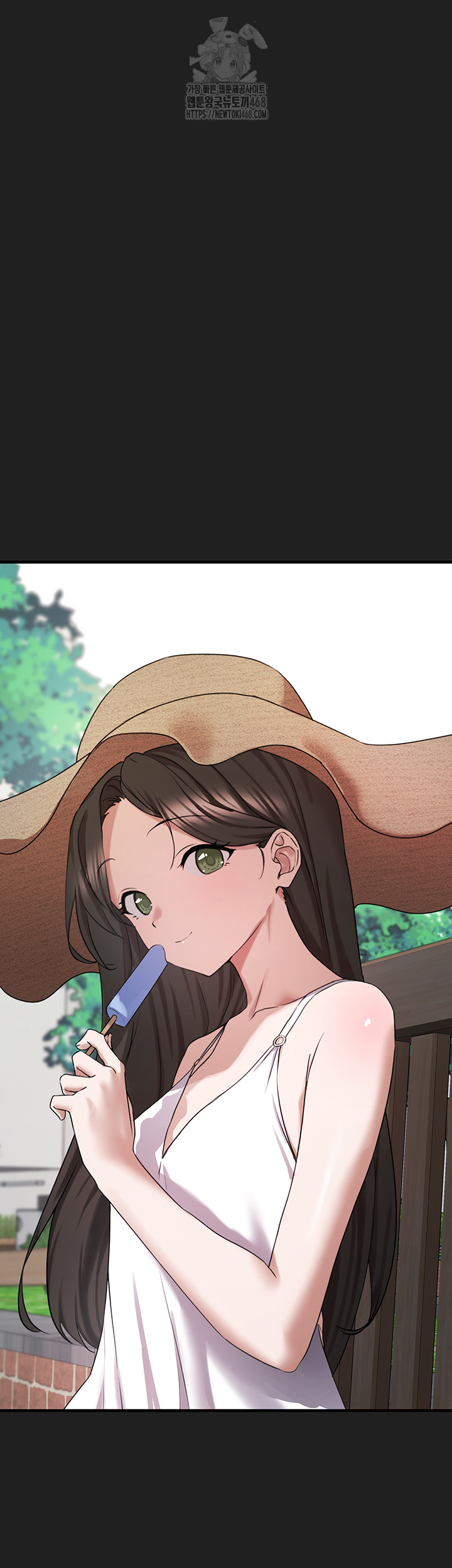 I Picked Up an Unstable Girl From the Junkyard Raw - Chapter 21 [photo 63] - MangaPorn