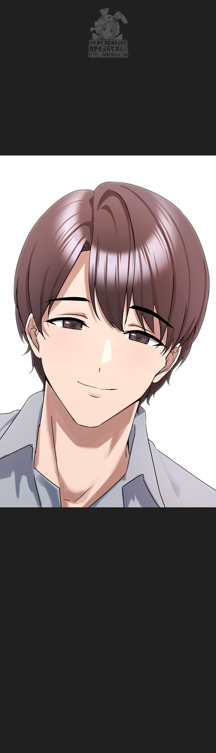 I Picked Up an Unstable Girl From the Junkyard Raw - Chapter 21 [photo 65] - MangaPorn