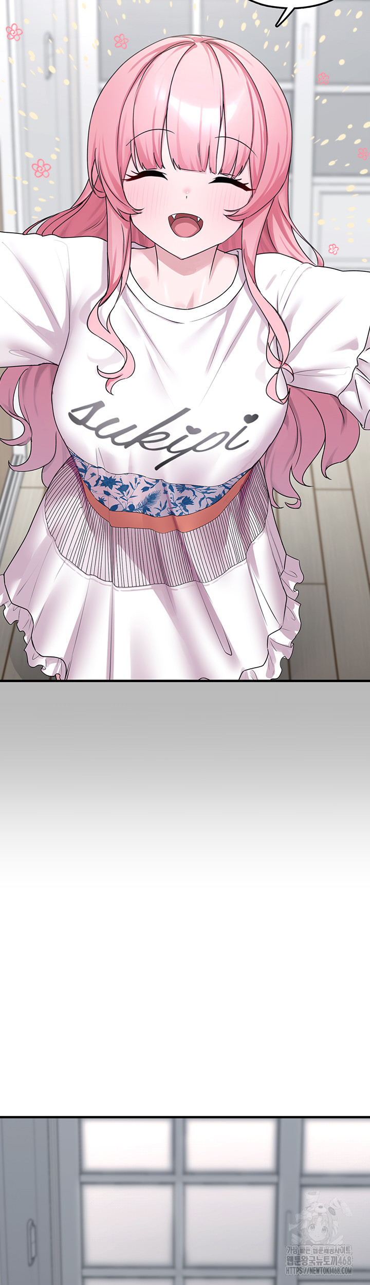 I Picked Up an Unstable Girl From the Junkyard Raw - Chapter 21 [photo 7] - MangaPorn