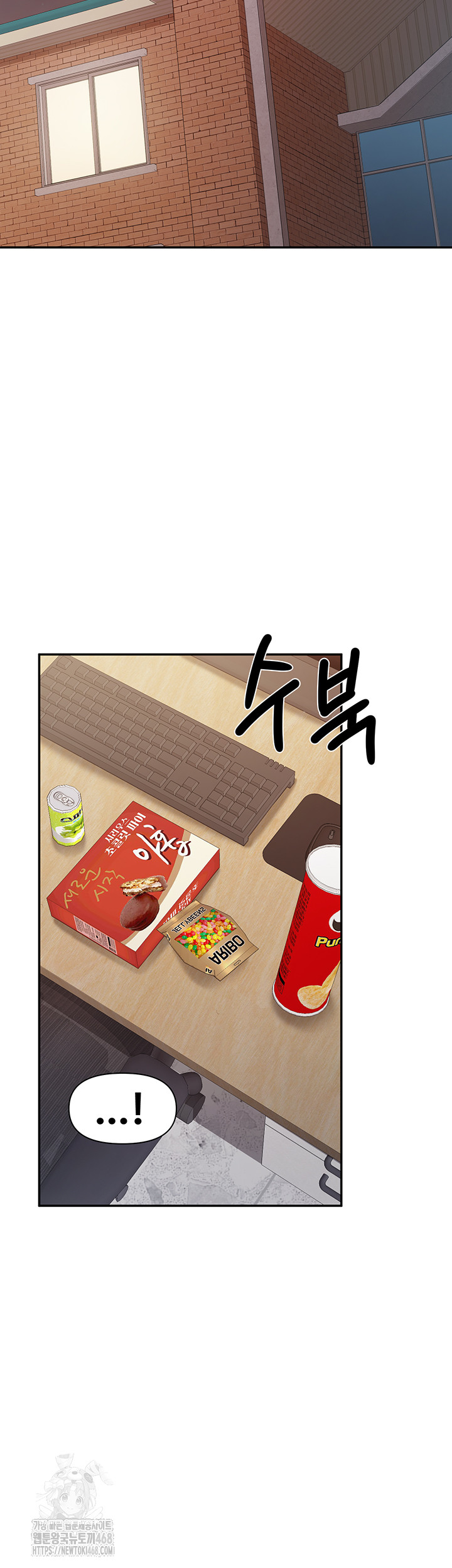 I’m the Only Man on the Military Base Raw - Chapter 19 [photo 39] - MangaPorn