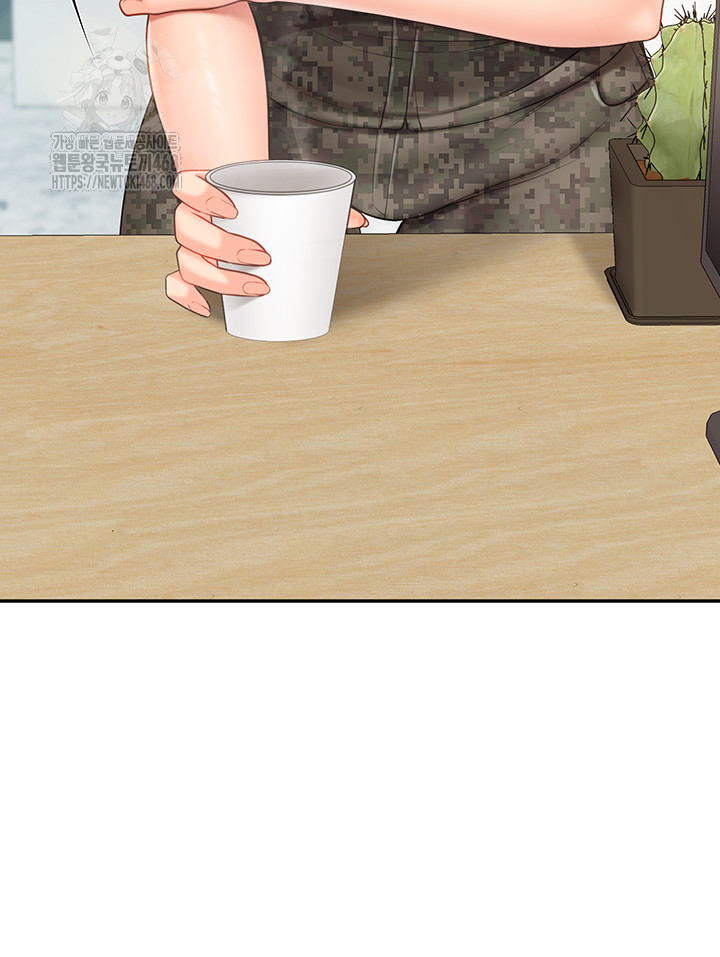 I’m the Only Man on the Military Base Raw - Chapter 19 [photo 5] - MangaPorn