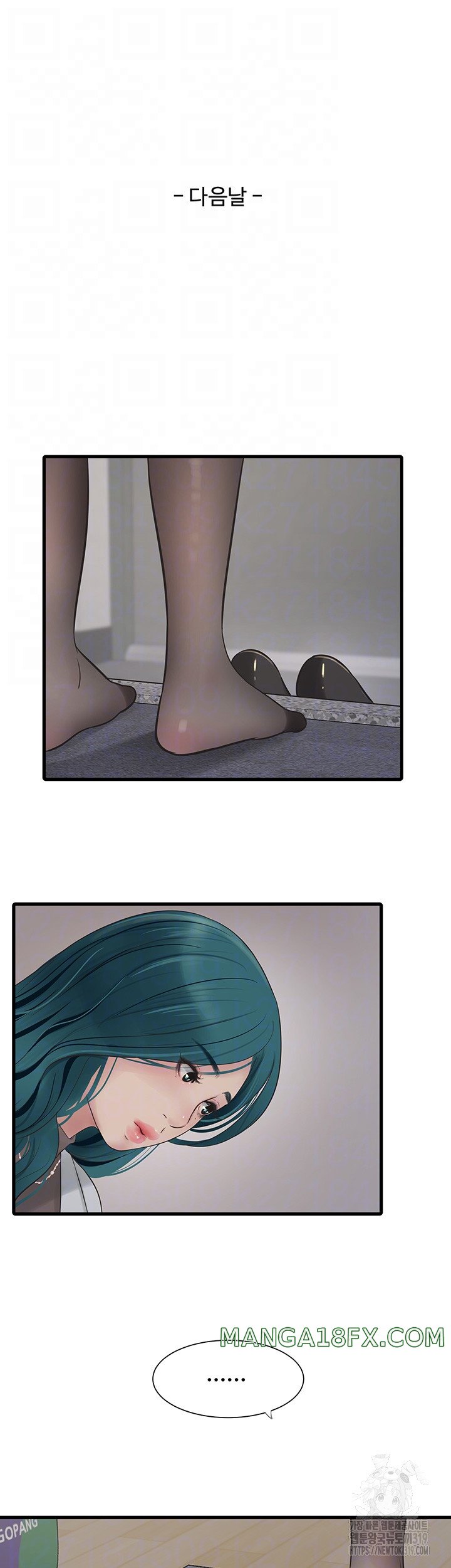 Ajummas Inspection Diary Raw - Chapter 19 [photo 9] - MangaPorn