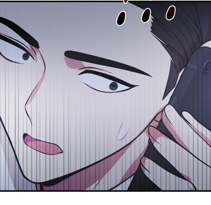 Under Her Desk - Chapter 13 [photo 10] - MangaPorn