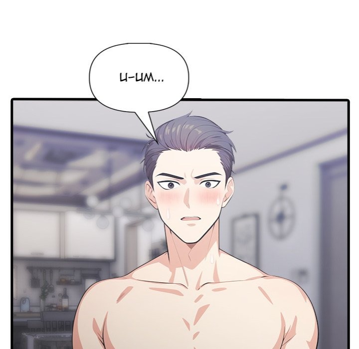 Under Her Desk - Chapter 13 [photo 122] - MangaPorn