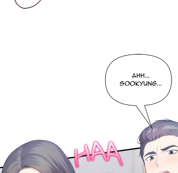 Under Her Desk - Chapter 13 [photo 130] - MangaPorn