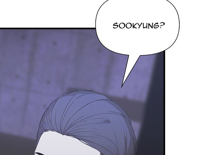 Under Her Desk - Chapter 13 [photo 2] - MangaPorn