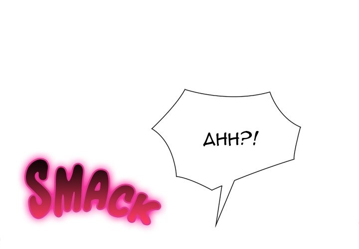 Under Her Desk - Chapter 14 [photo 1] - MangaPorn