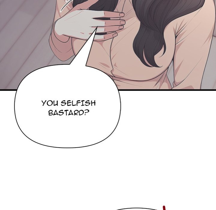 Under Her Desk - Chapter 15 [photo 122] - MangaPorn
