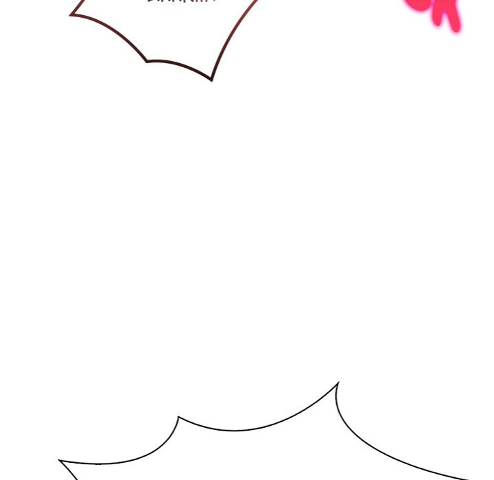 Under Her Desk - Chapter 16 [photo 102] - MangaPorn