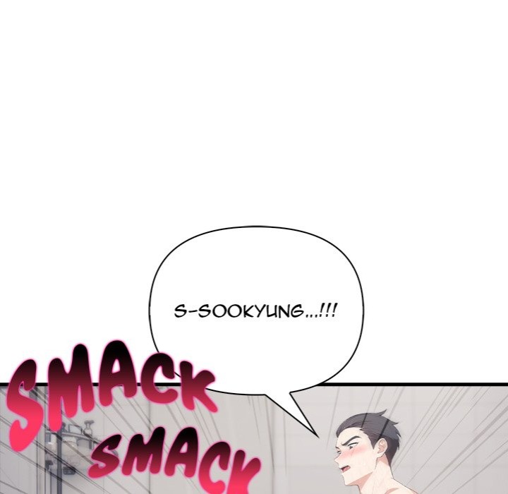 Under Her Desk - Chapter 16 [photo 13] - MangaPorn