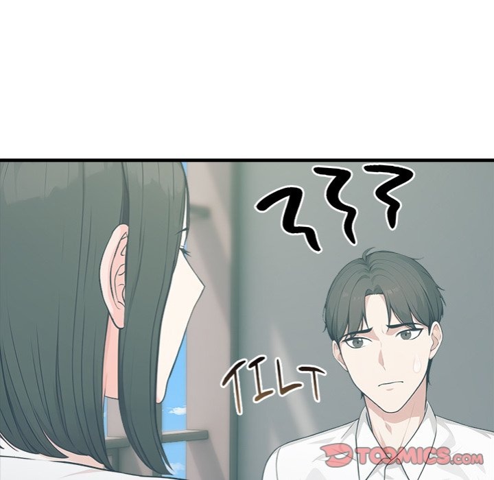 Under Her Desk - Chapter 16 [photo 57] - MangaPorn
