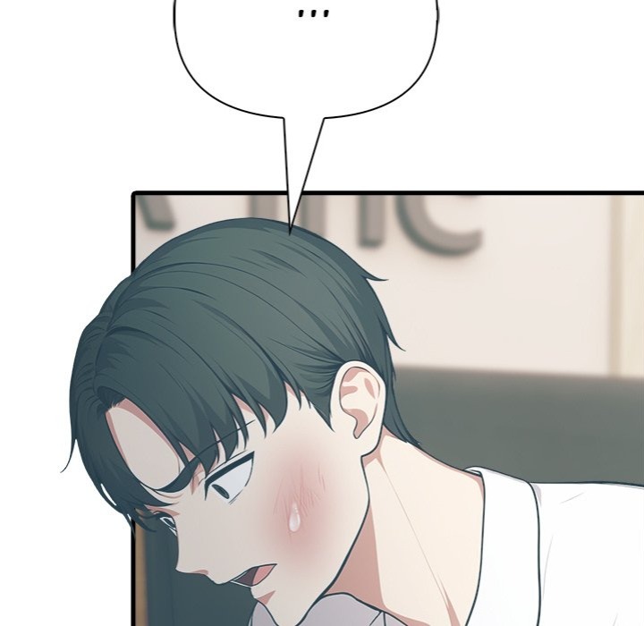 Under Her Desk - Chapter 17 [photo 108] - MangaPorn