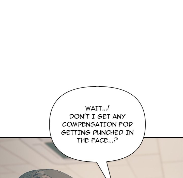 Under Her Desk - Chapter 17 [photo 119] - MangaPorn