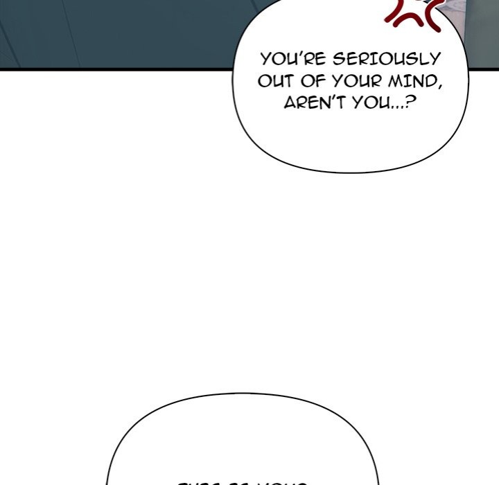 Under Her Desk - Chapter 17 [photo 121] - MangaPorn