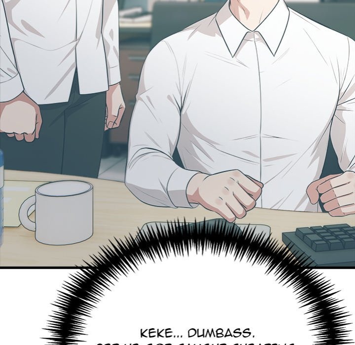 Under Her Desk - Chapter 17 [photo 44] - MangaPorn