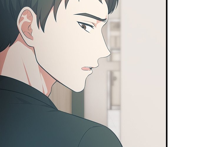 Under Her Desk - Chapter 18 [photo 4] - MangaPorn