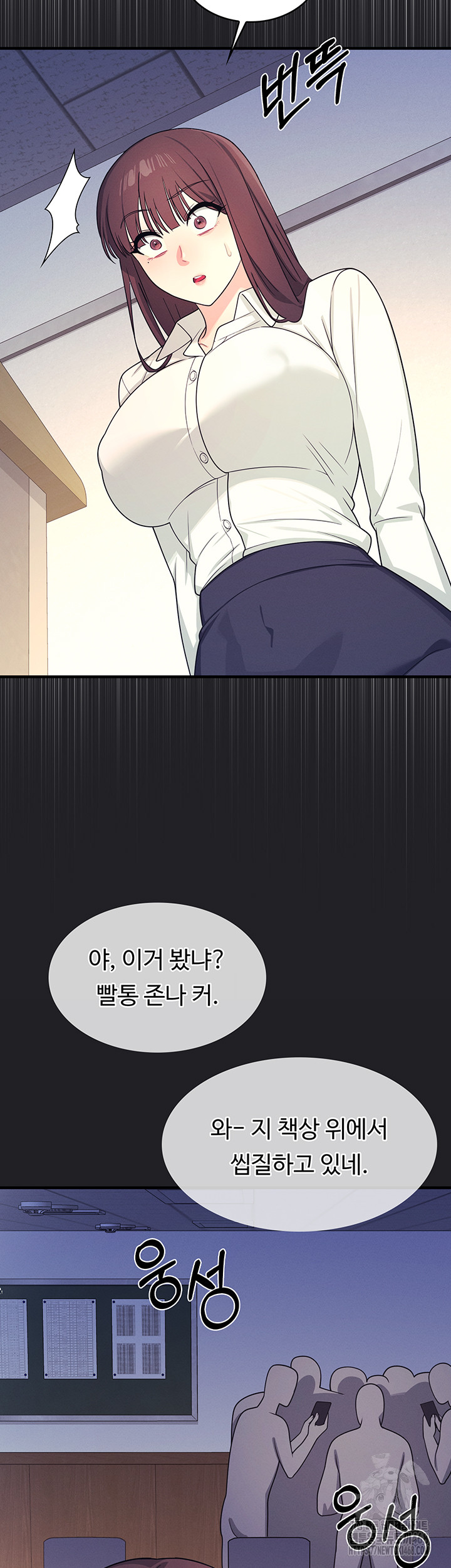 Teacher Yunji Raw - Chapter 8 [photo 21] - MangaPorn