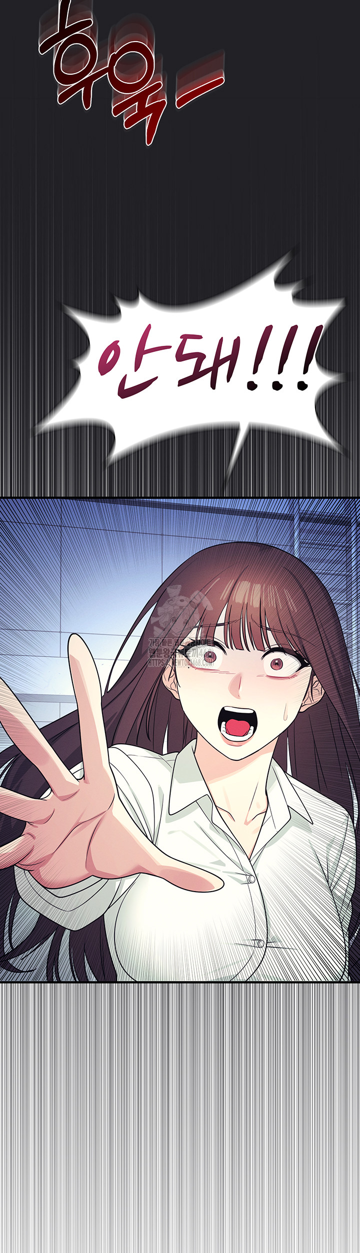 Teacher Yunji Raw - Chapter 8 [photo 26] - MangaPorn