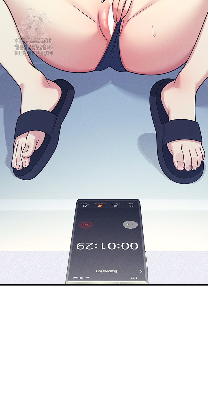 Teacher Yunji Raw - Chapter 8 [photo 34] - MangaPorn