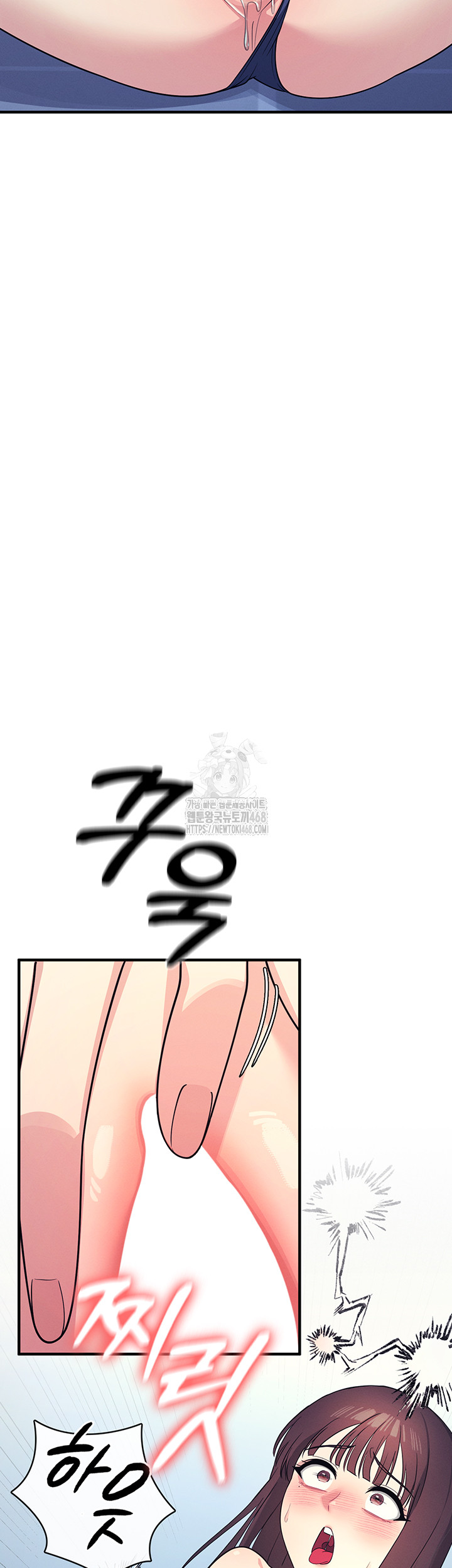 Teacher Yunji Raw - Chapter 8 [photo 43] - MangaPorn