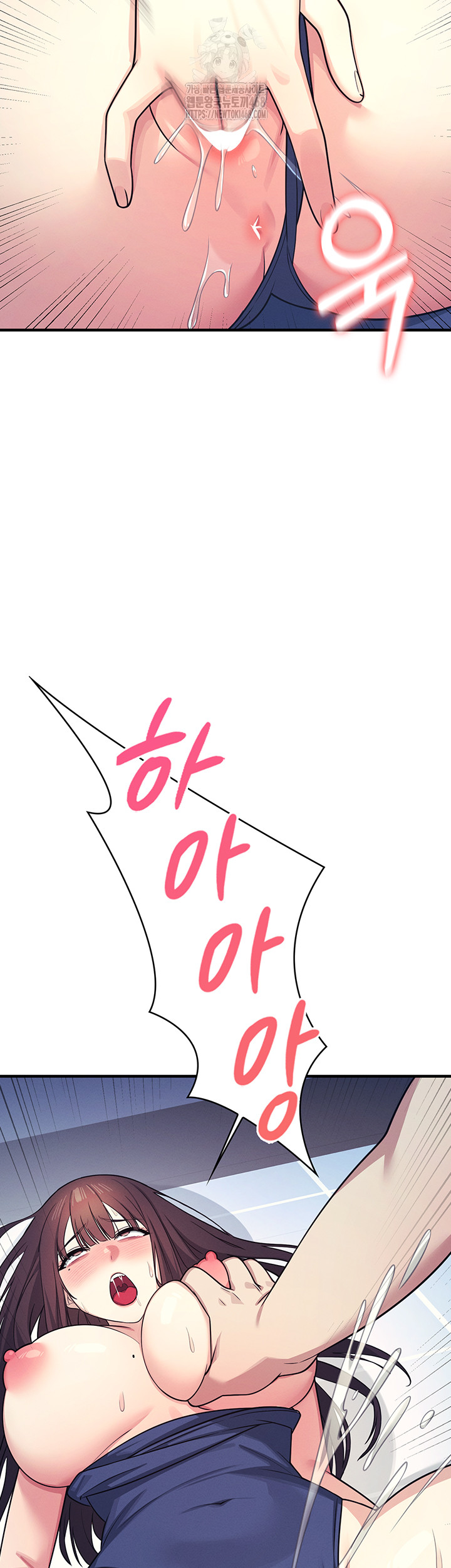 Teacher Yunji Raw - Chapter 8 [photo 64] - MangaPorn